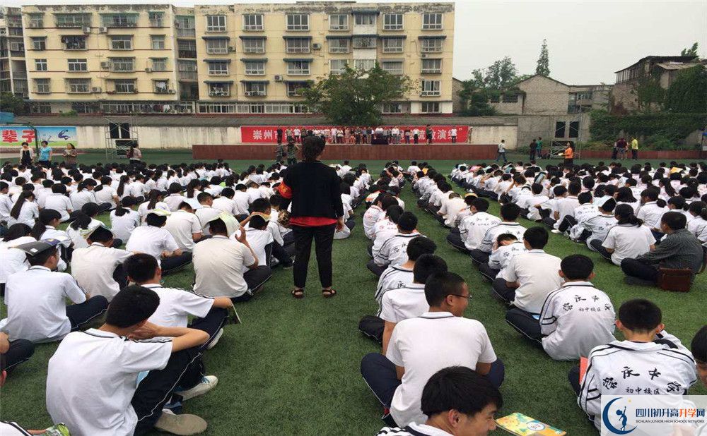 崇慶中學(xué)住宿條件怎么樣？
