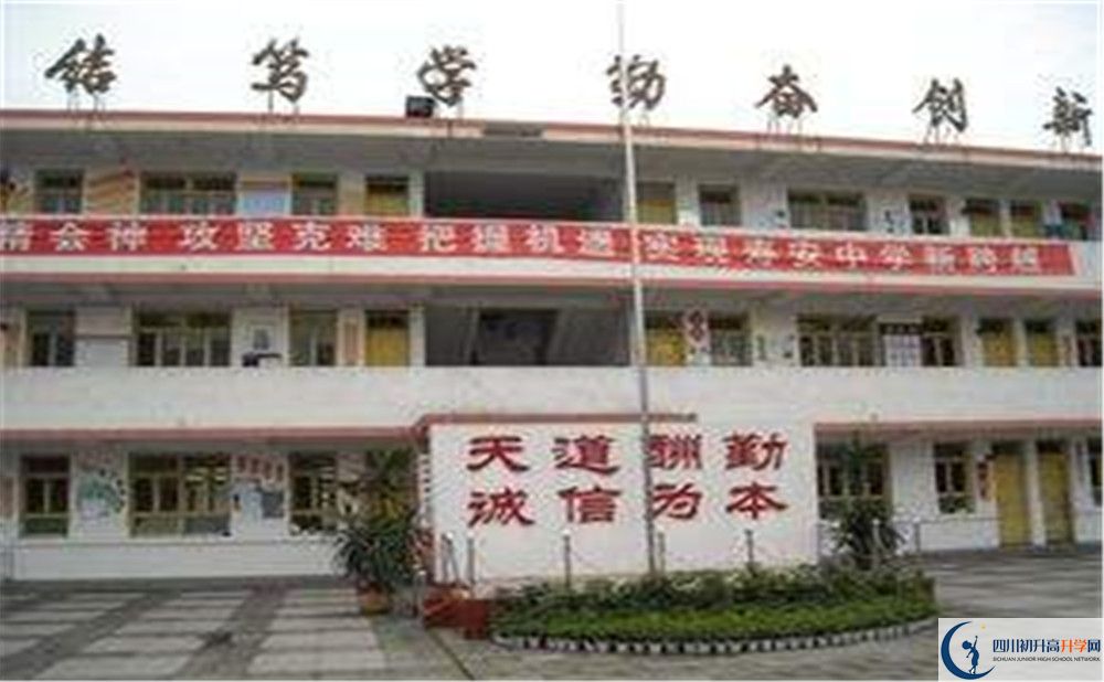 壽安中學2020年外地招生考試時間是多久？