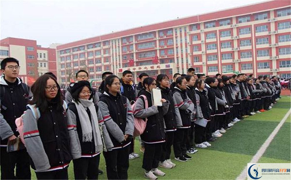 北大附中成都新津?yàn)槊鲗W(xué)校初升高招生政策是什么？