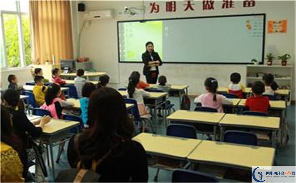 北大附中成都新津為明學(xué)校地址在哪里？