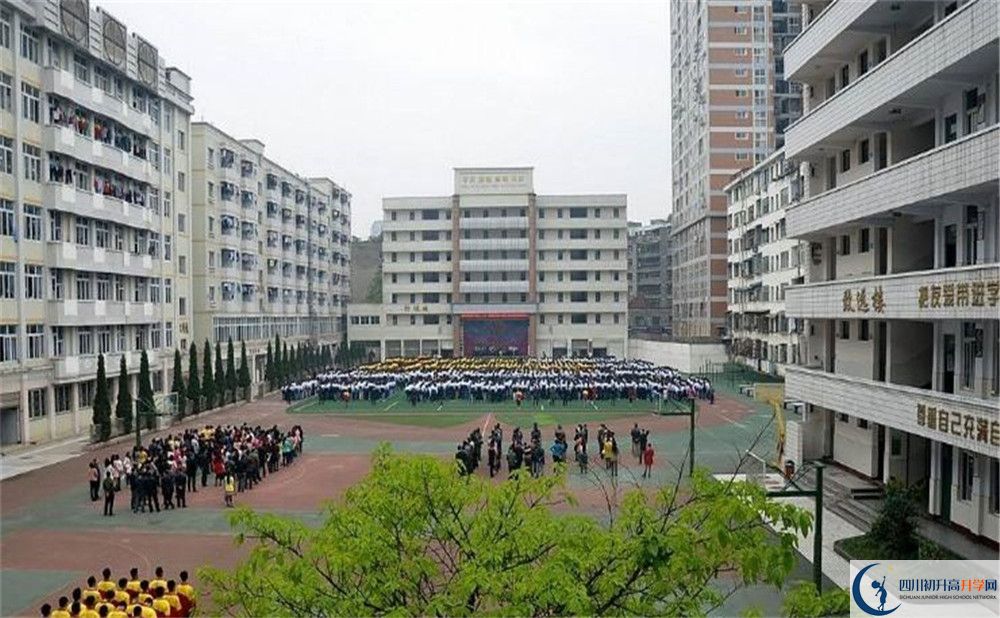 陽安中學(xué)的住宿條件怎么樣？