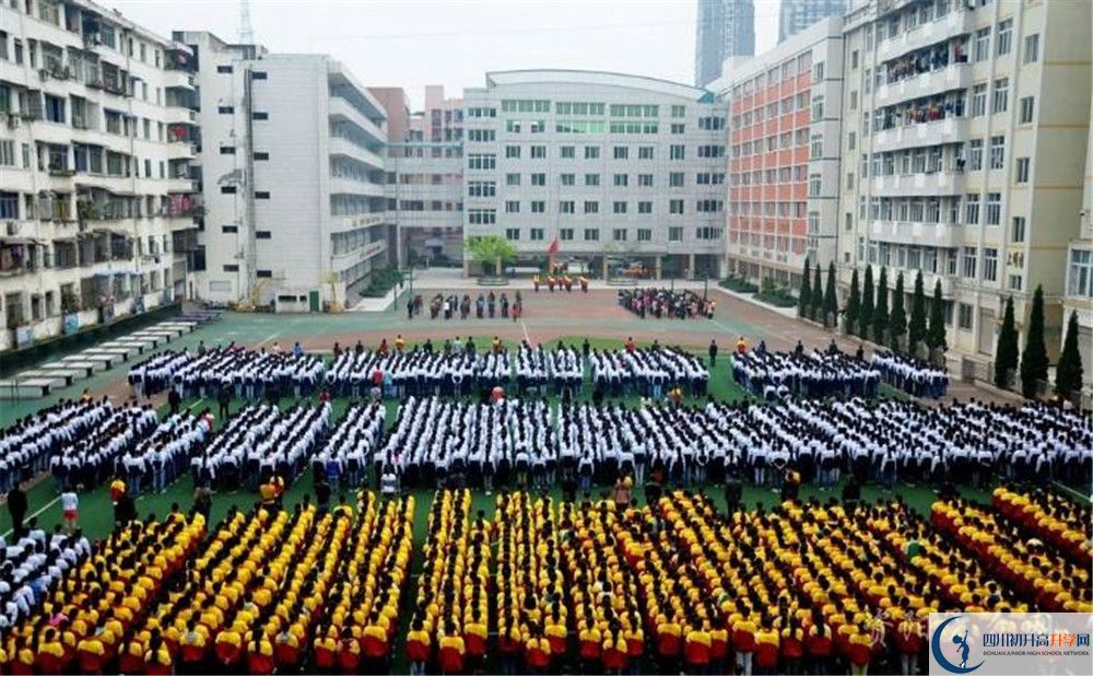 2020年陽安中學自主招生報名考試報名時間是多久？