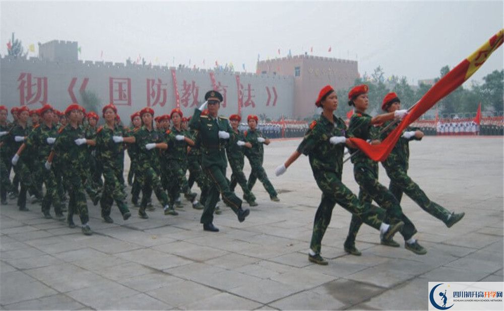 成都三十六中2020高一入學(xué)考試時(shí)間是多久？