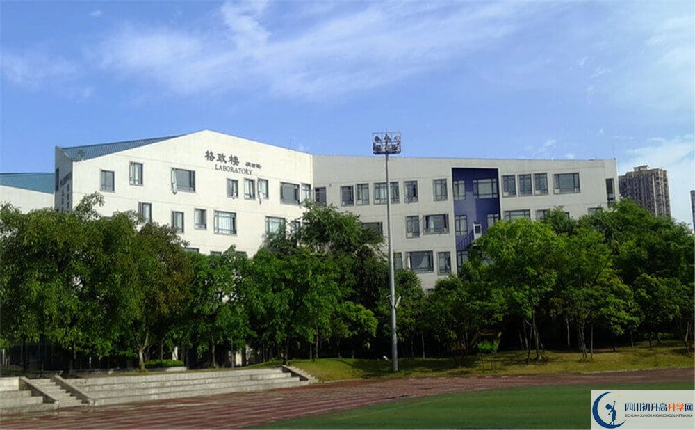 成都實(shí)驗(yàn)外國(guó)語(yǔ)學(xué)校（西區(qū)）住宿費(fèi)用是多少錢(qián)？