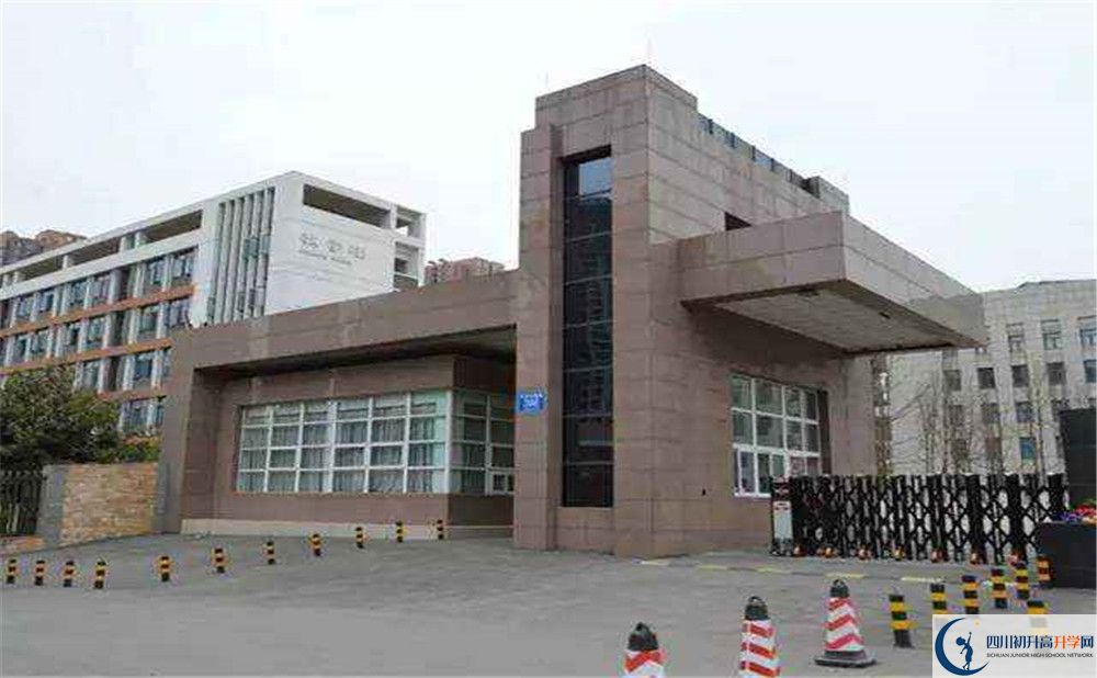成都樹德中學的自主招生分數(shù)是多少分？