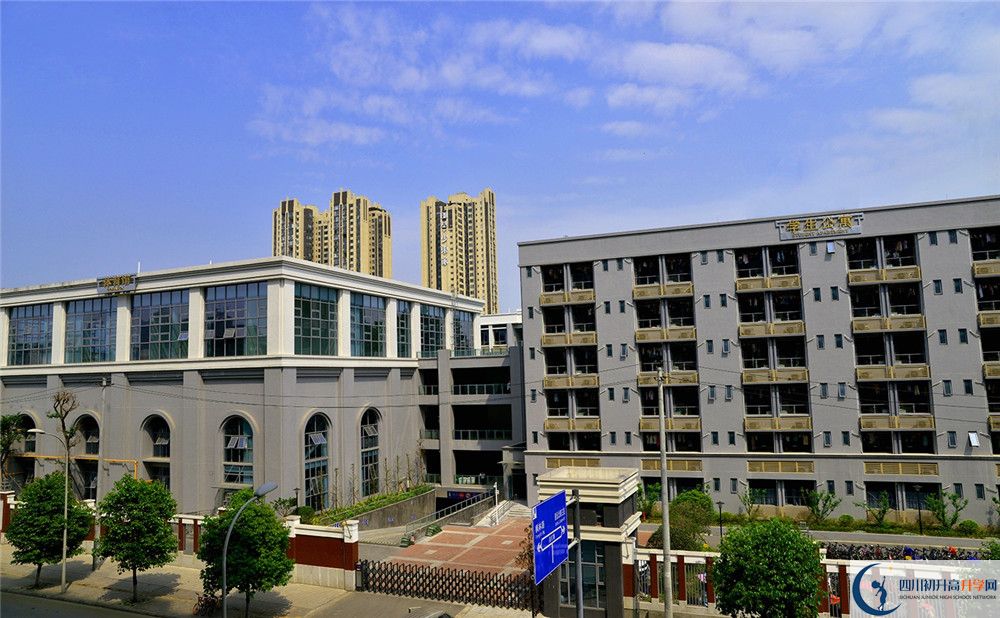 成都市第四十九中學(xué)2020年高一入學(xué)考試時(shí)間是多久？