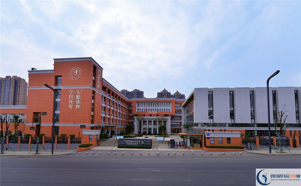 成都市第四十九中學(xué)2020清華北大錄取學(xué)生是多少？