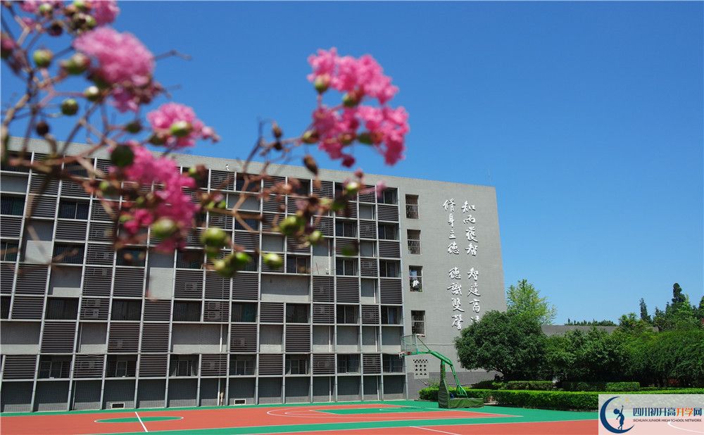 樹(shù)德懷遠(yuǎn)中學(xué)住宿費(fèi)用是多少？