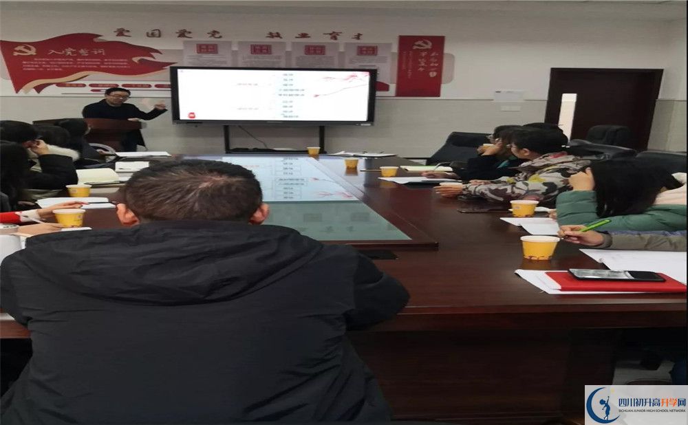 成都綿實(shí)外國(guó)語(yǔ)學(xué)校初升高自主招生錄取線(xiàn)是多少分？