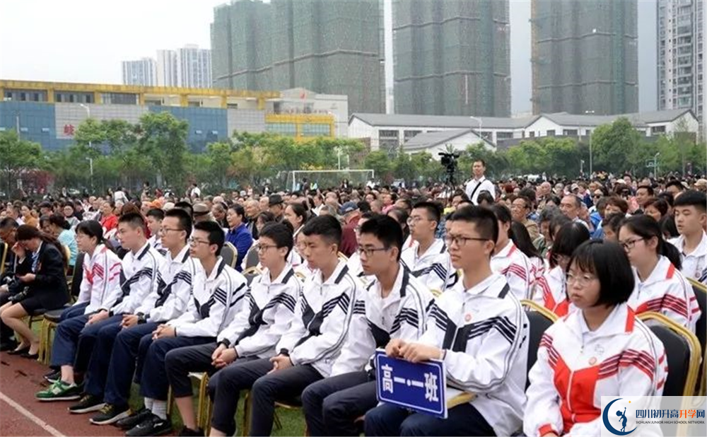崇慶中學(xué)初升高自主招生錄取線是多少？