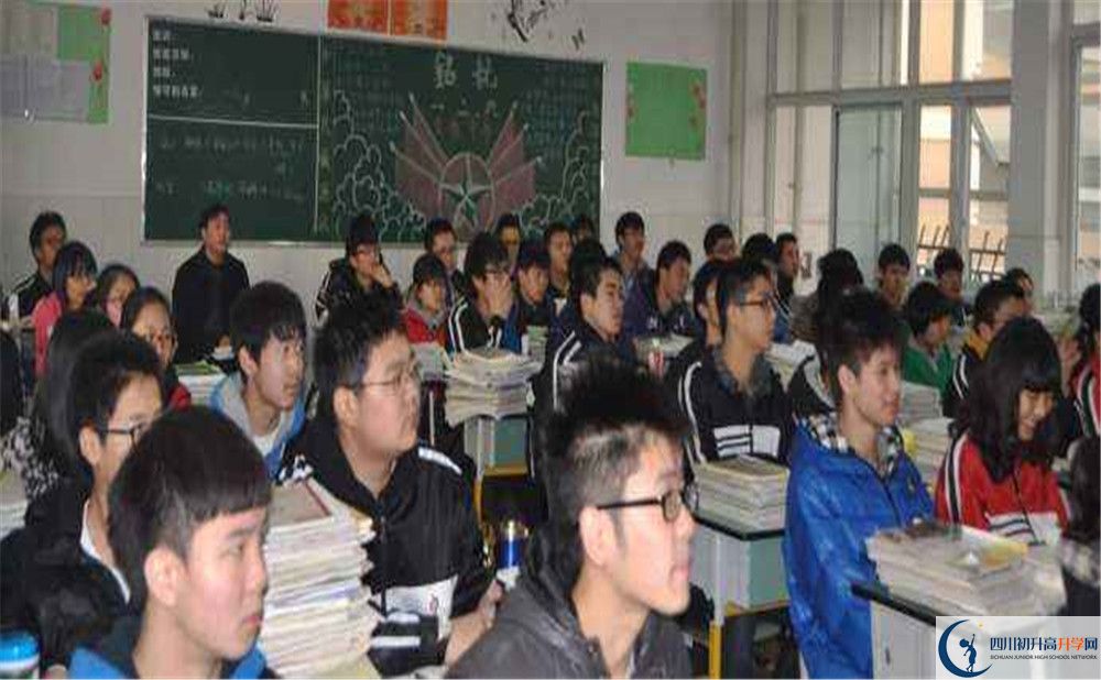 郫縣四中地址怎么走？