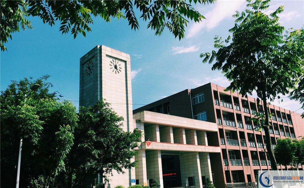 電子科技大學(xué)實驗中學(xué)的地址怎么走？