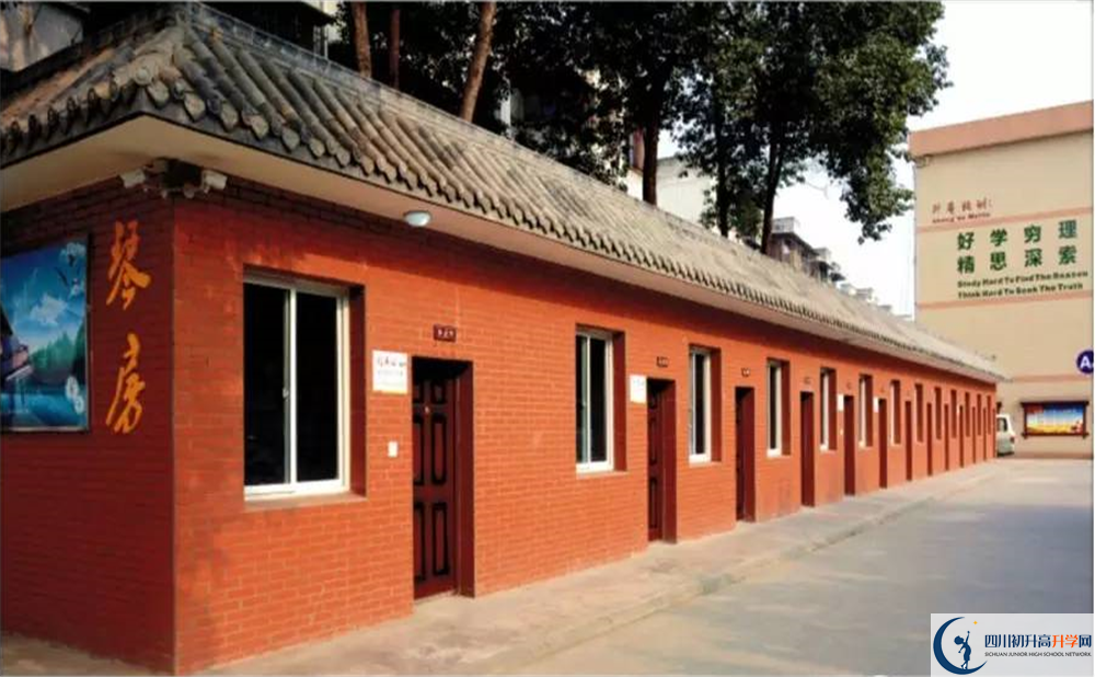 升庵中學(xué)住宿費用是多少？