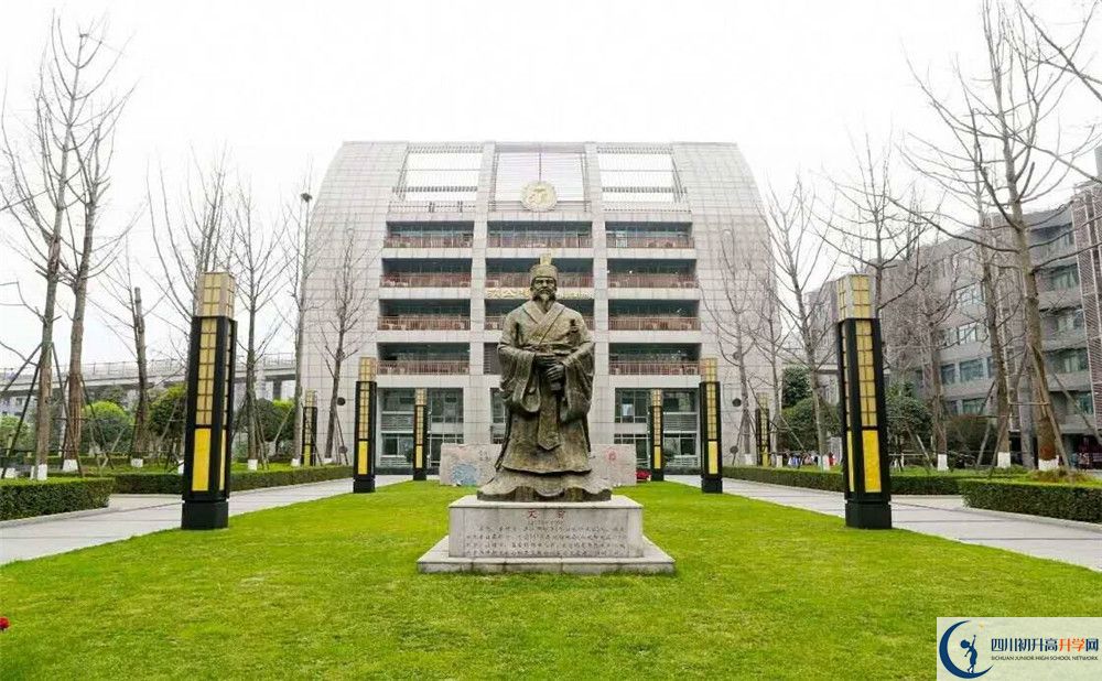 香城中學(xué)地址怎么走？