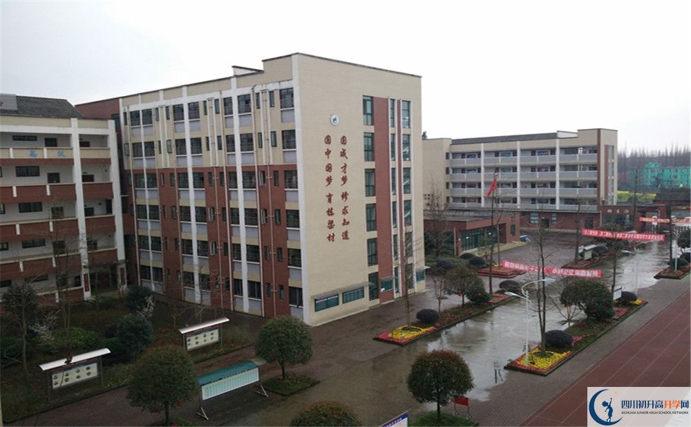 都江堰育才學(xué)校地址怎么走？