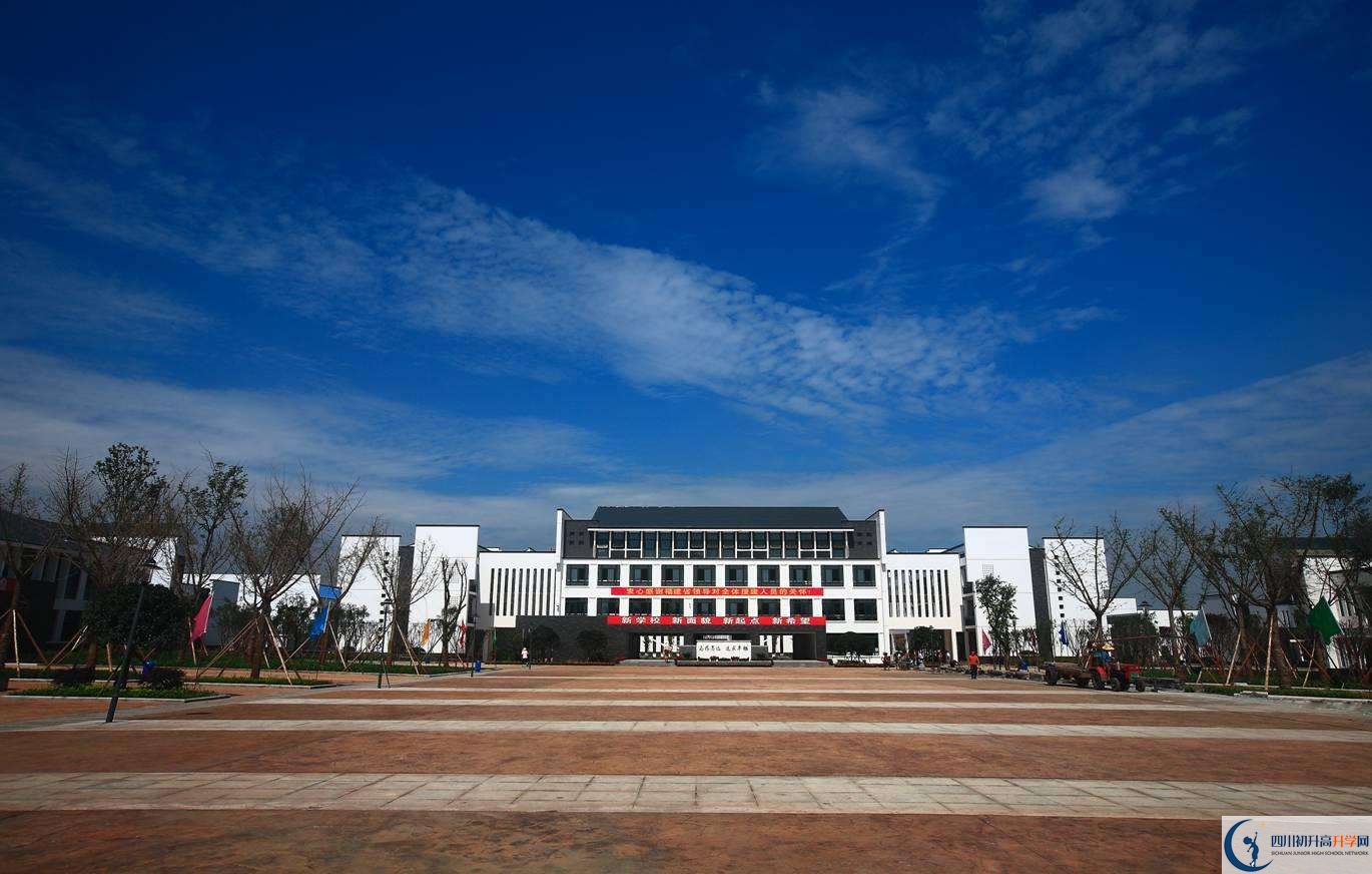 石室白馬中學2020年高中部入學條件是什么？