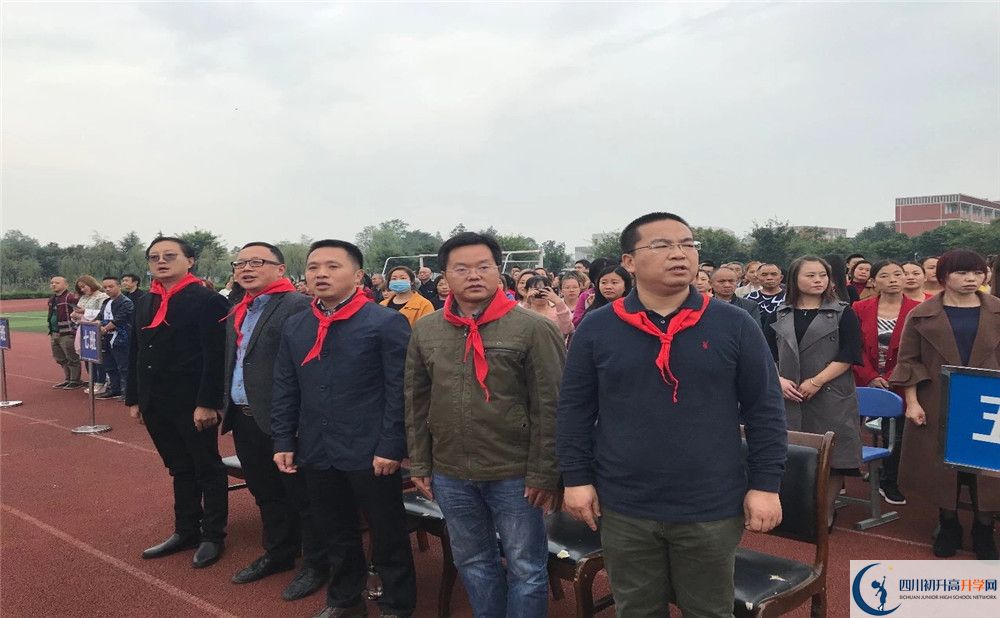 濛陽中學(xué)2020年高一入學(xué)考試時(shí)間是多久？