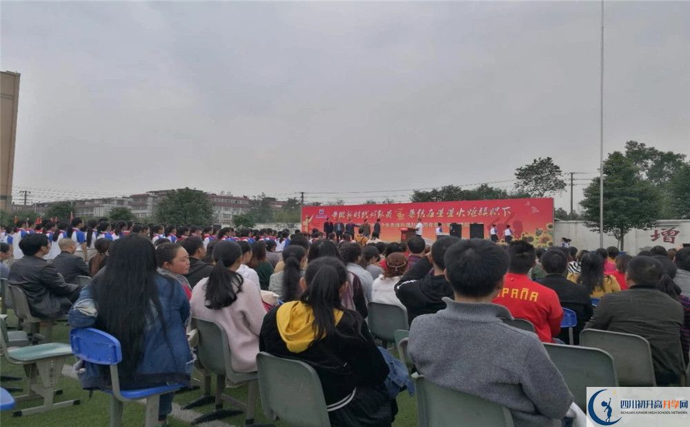 濛陽中學的自主招生分數(shù)是多少分？