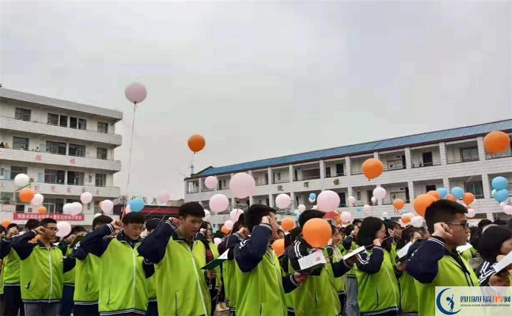 養(yǎng)馬中學自主招生分數(shù)是多少？