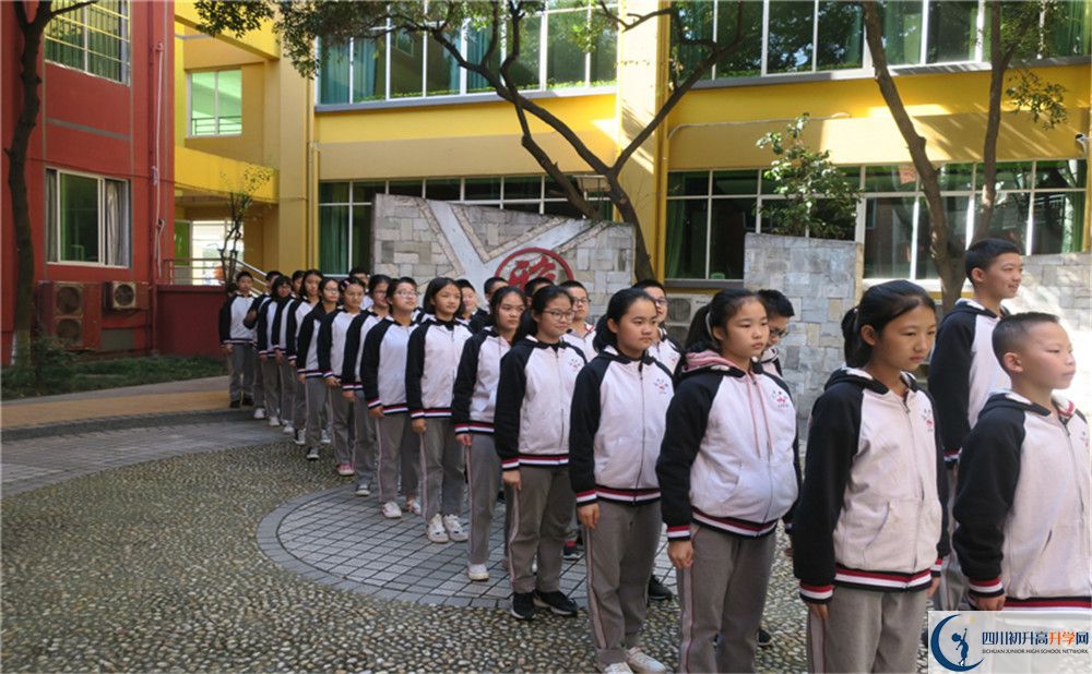 北大附中成都為明學校地址怎么走？