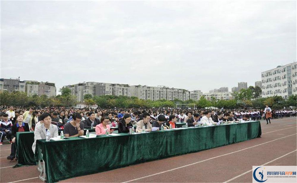 2020年龍泉二中自主招生成績(jī)查詢?cè)趺床椋? title=
