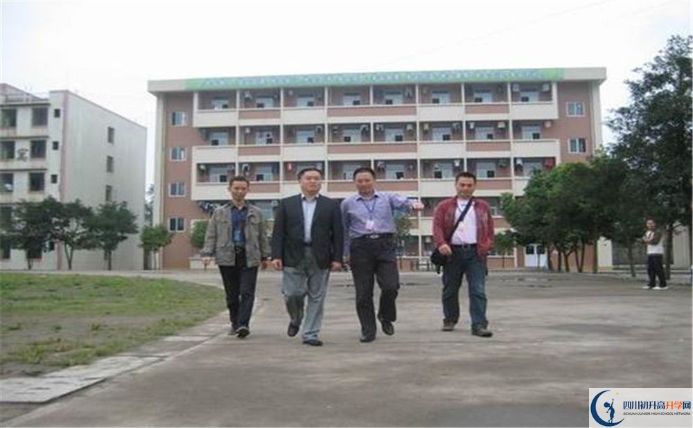 大邑縣實驗中學地址怎么走？