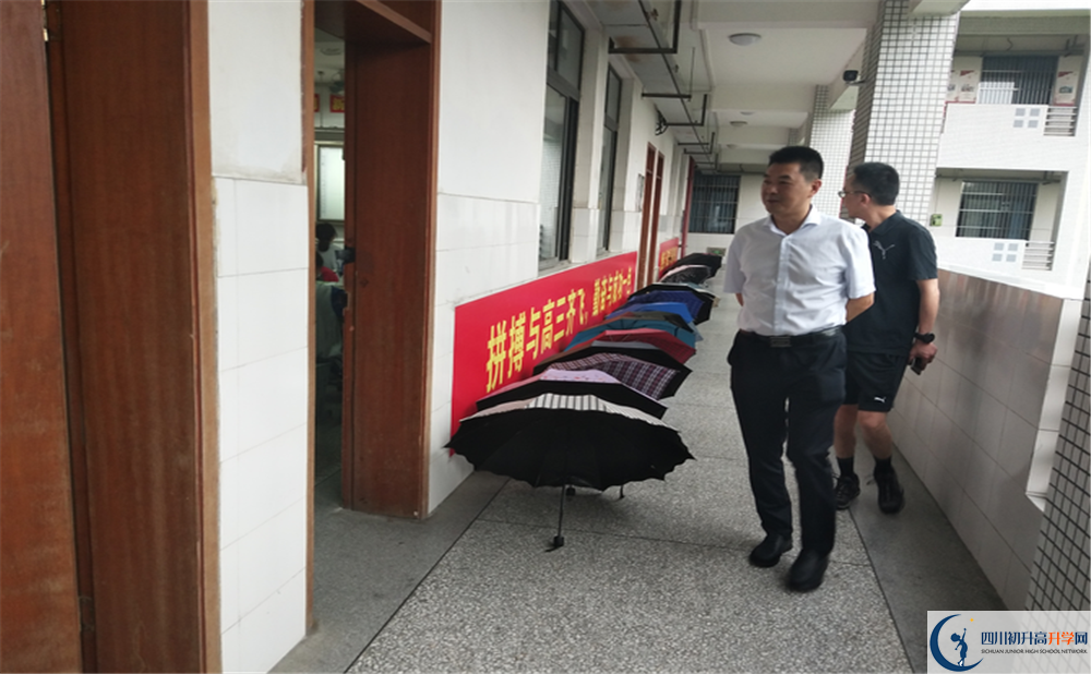 青白江中學(xué)2020年高中部入學(xué)條件是什么？