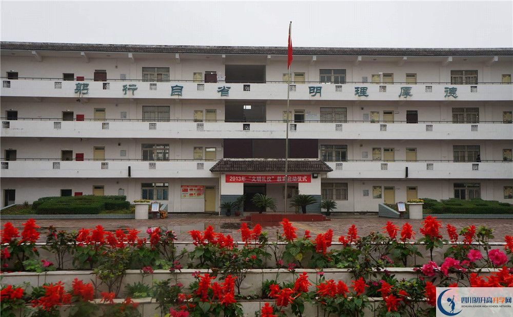 高板中學(xué)2020年清華北大錄取學(xué)生有多少？