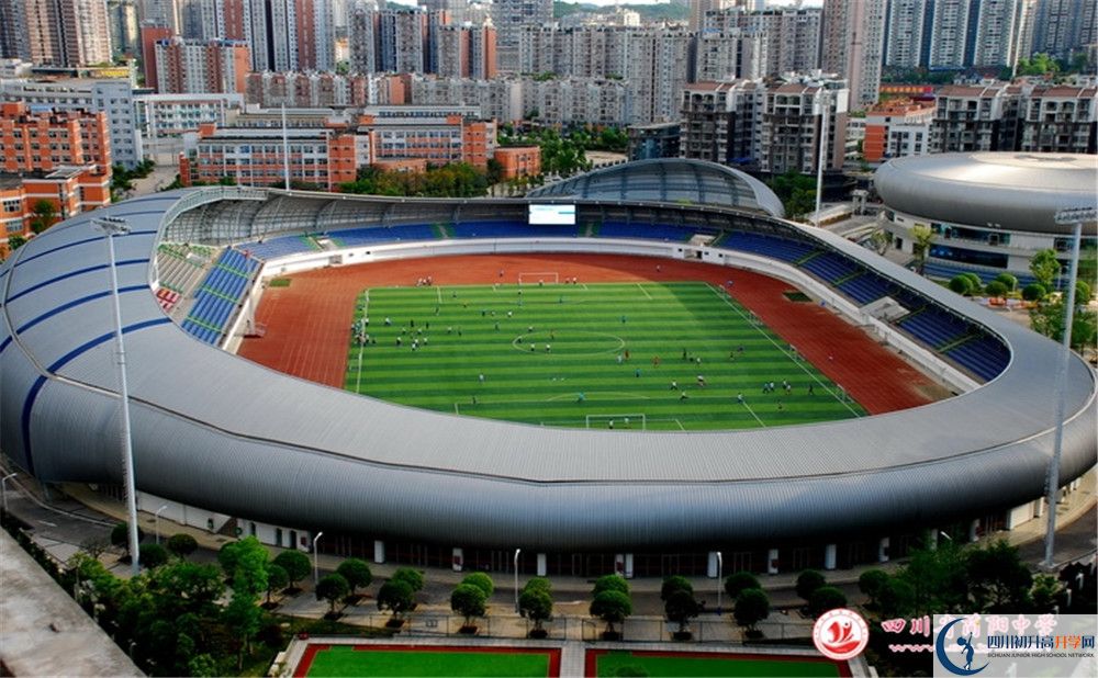簡陽中學地址怎么走？