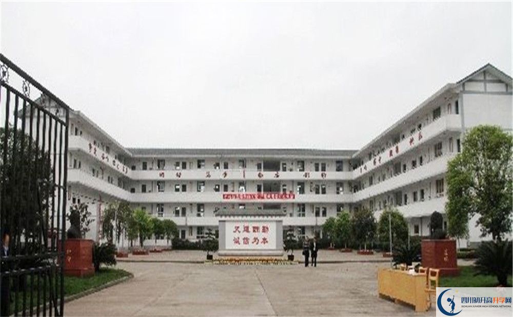 壽安中學(xué)2020年清華北大錄取學(xué)生有多少？