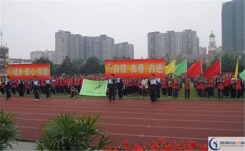 成都三十七中2020年保送清華北大的人數(shù)是多少？