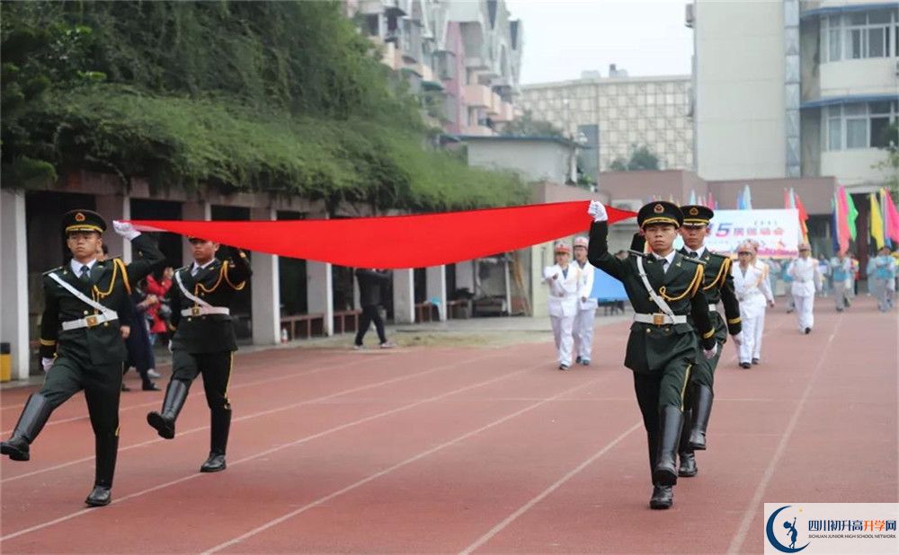 西南交通大學(xué)附屬中學(xué)自主招生條件是什么？