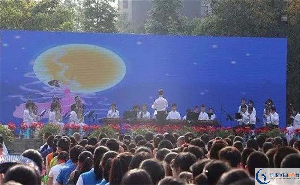 成都三十七中初升高難不難？