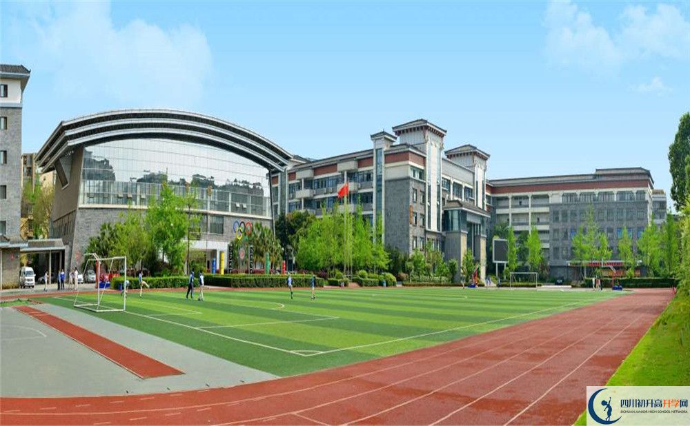 成都市西北中學(xué)2020年外地生學(xué)費是多少？