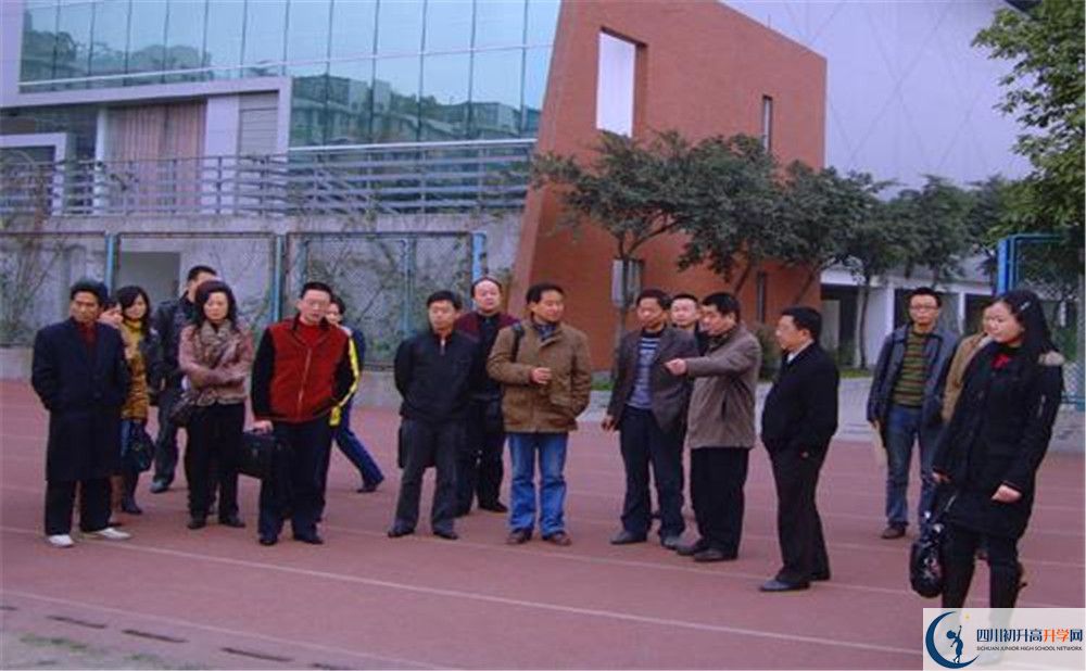 成都華西中學(xué)2020年高一開(kāi)學(xué)時(shí)間是多久？