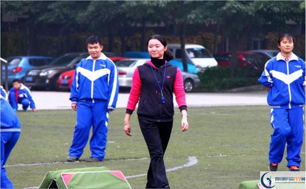 成都華西中學(xué)自主招生中考網(wǎng)上怎么報名？