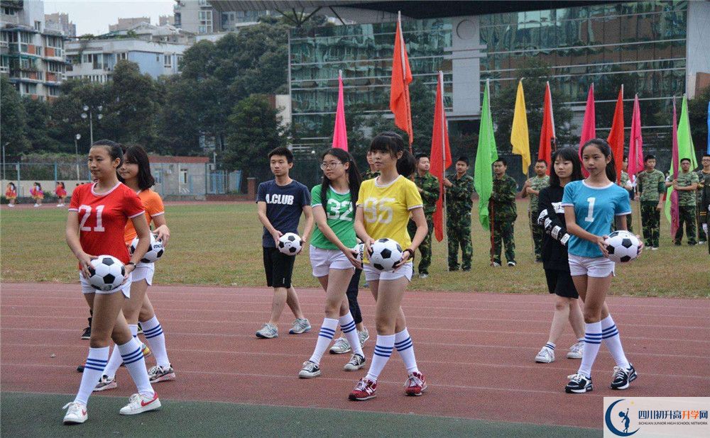 成都華西中學高中住宿怎么樣？