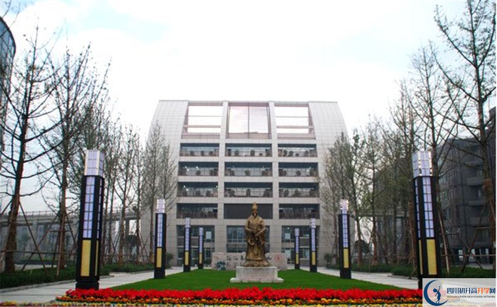石室天府中學的高中住宿怎么樣？