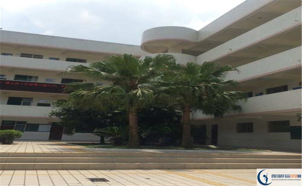 成都市太平中學(xué)高中部地址在哪里？