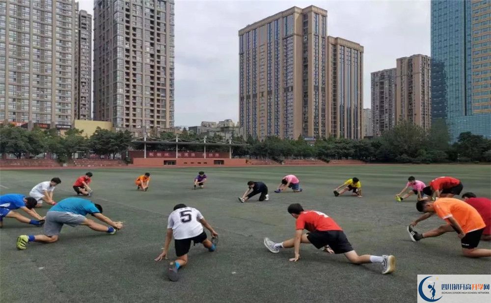 成都七中高新校區(qū)2020年外地生學(xué)費(fèi)是多少？