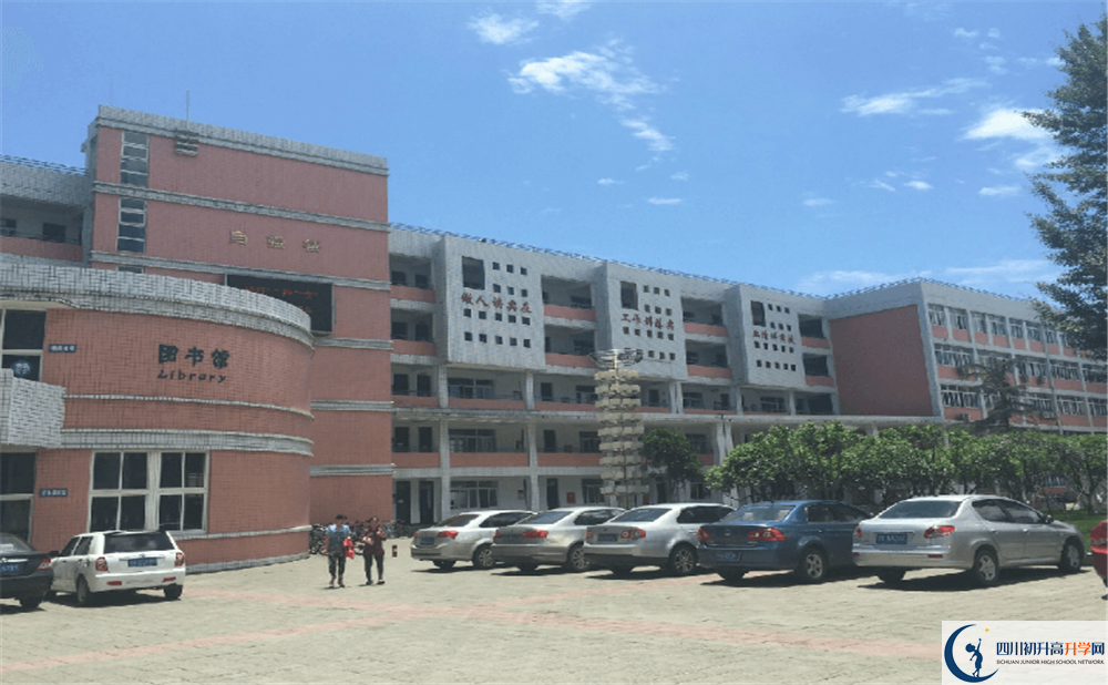 成都市籍田中學初升高難不難？