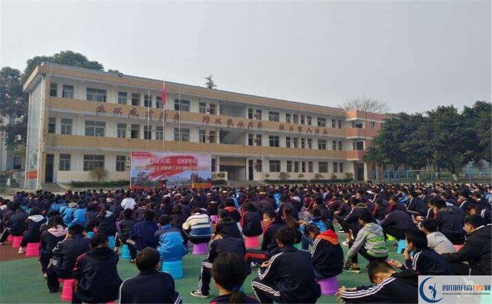2020年泰興中學(xué)成績(jī)查詢(xún)?nèi)肟谠谀睦?