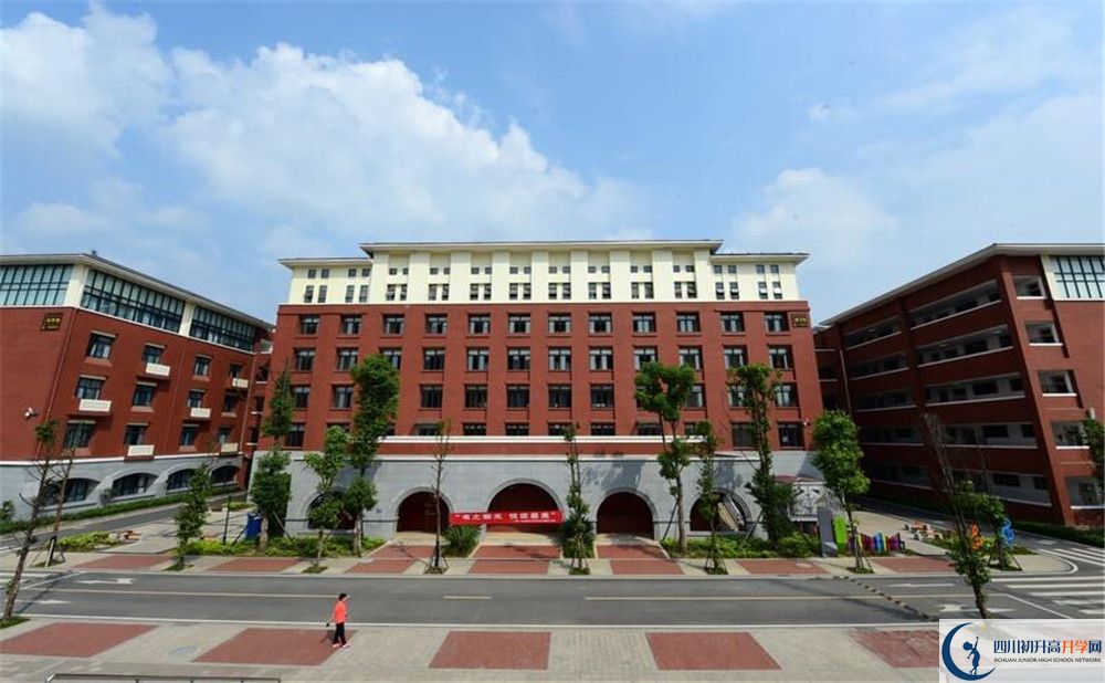 新都一中自主招生條件是什么？