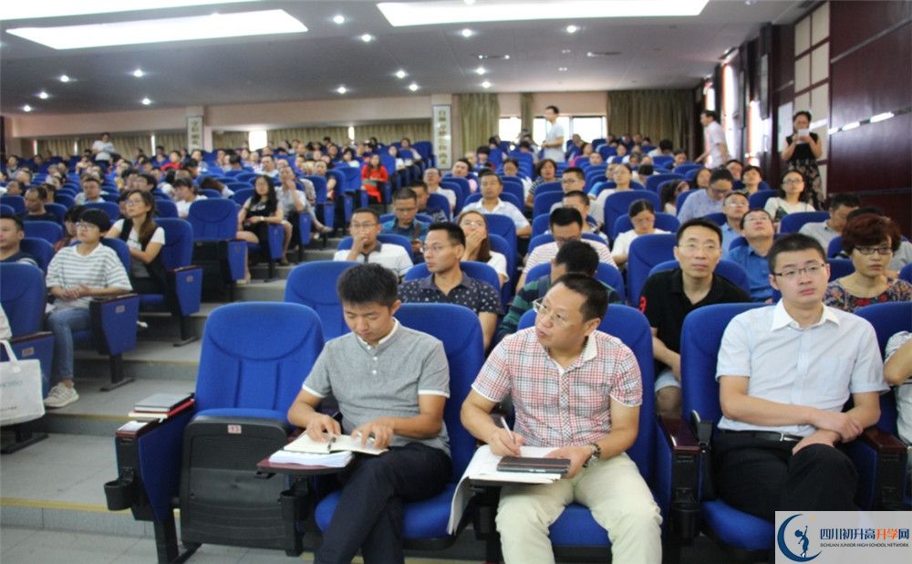 金堂中學(xué)招生考試科目是什么？