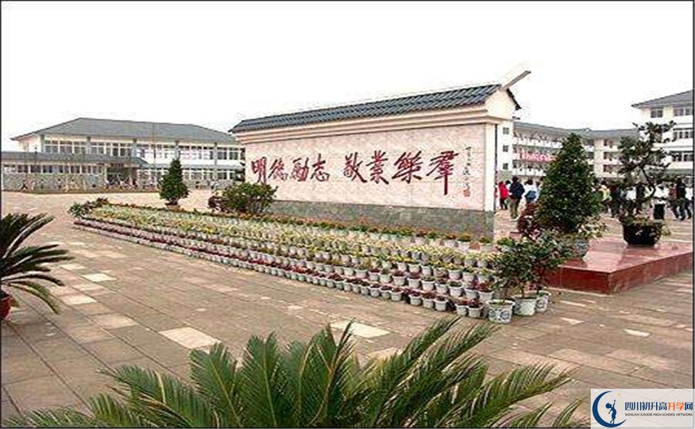 淮口中學(xué)自主招生中考網(wǎng)上怎么報(bào)名？