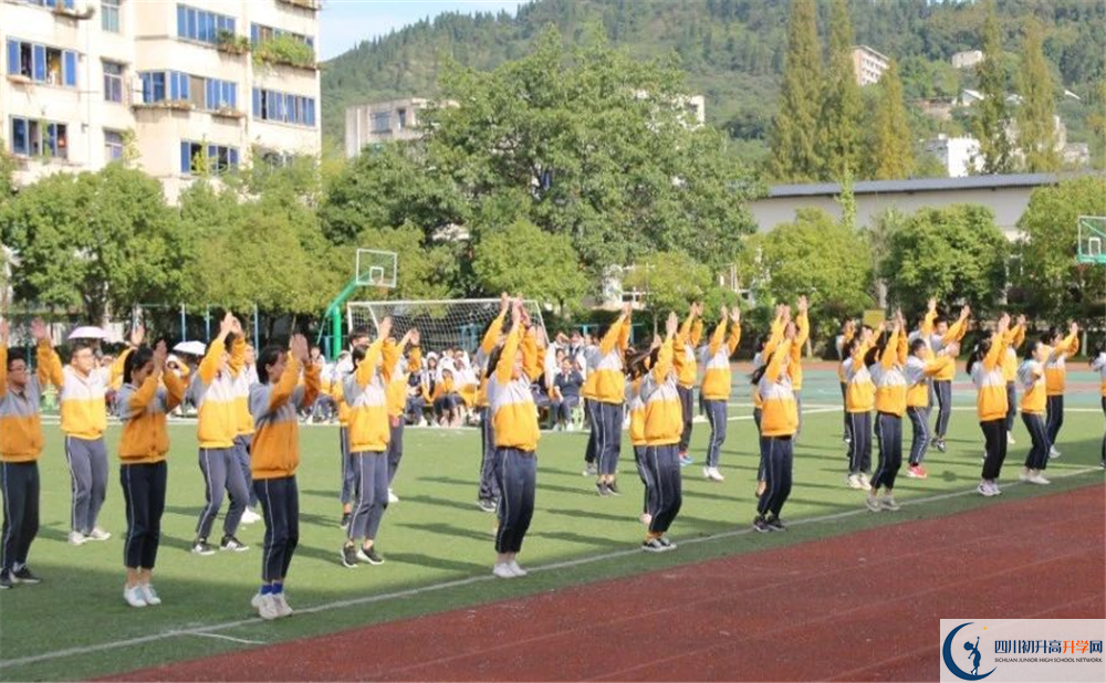 洛帶中學(xué)高中部地址在哪里？