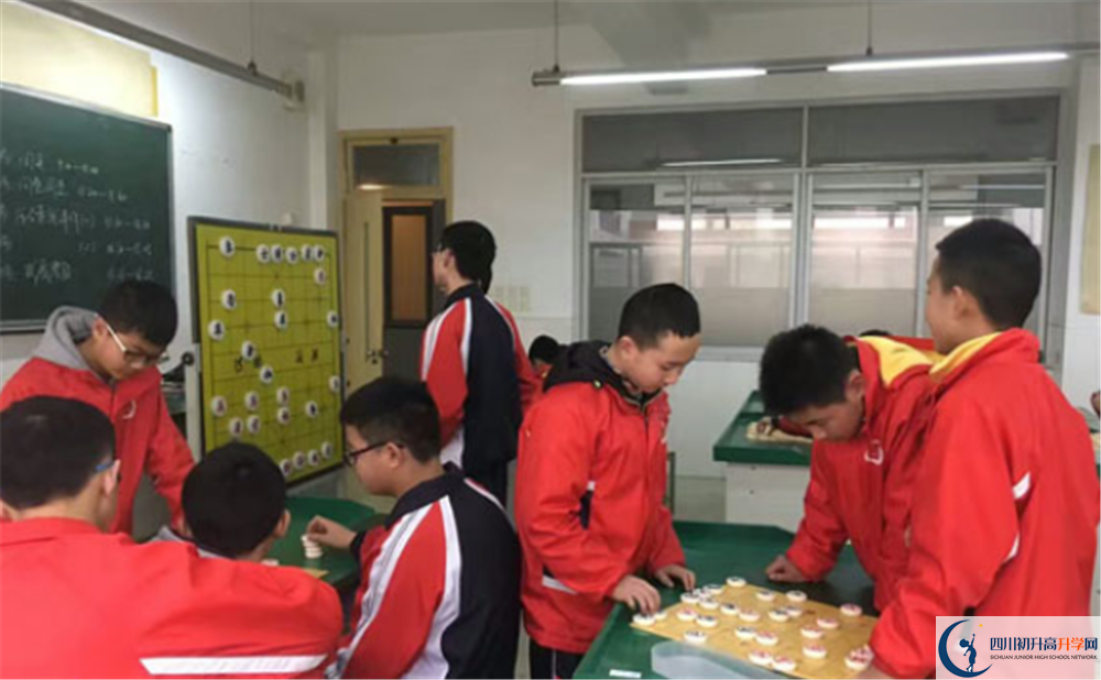 2020崇慶中學(xué)成績(jī)查詢(xún)?nèi)肟谠谀睦铮? title=