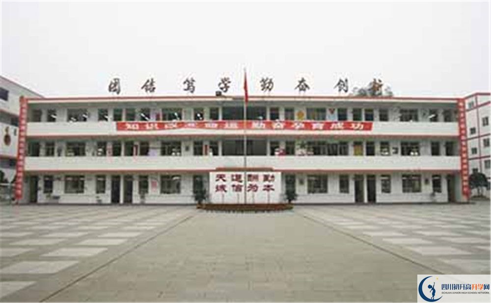壽安中學(xué)2020年外地生學(xué)費(fèi)是多少？