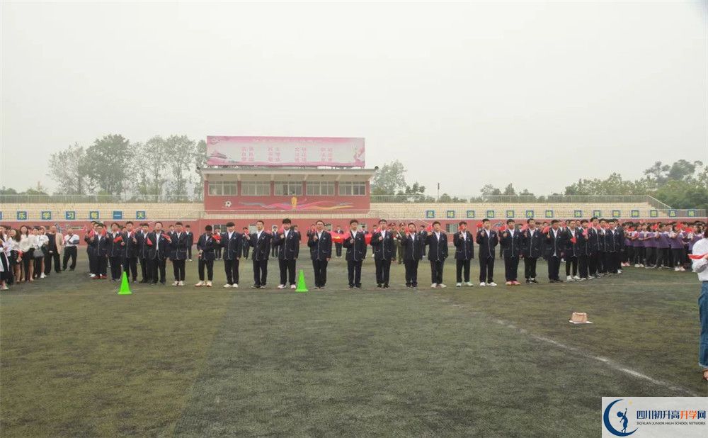 成都經(jīng)濟技術(shù)開發(fā)區(qū)實驗中學(xué)2020年保送清華北大的人數(shù)？