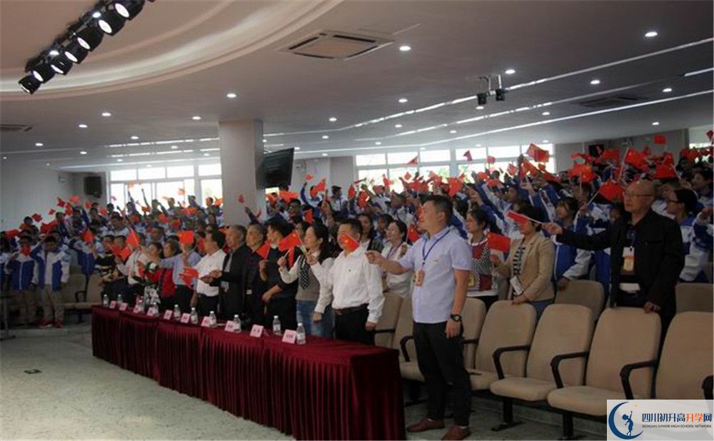 大邑縣實(shí)驗(yàn)中學(xué)2020年保送清華北大的人數(shù)有多少？